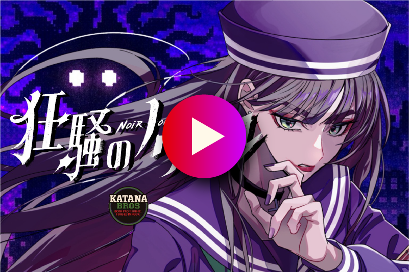 EPISODE.02